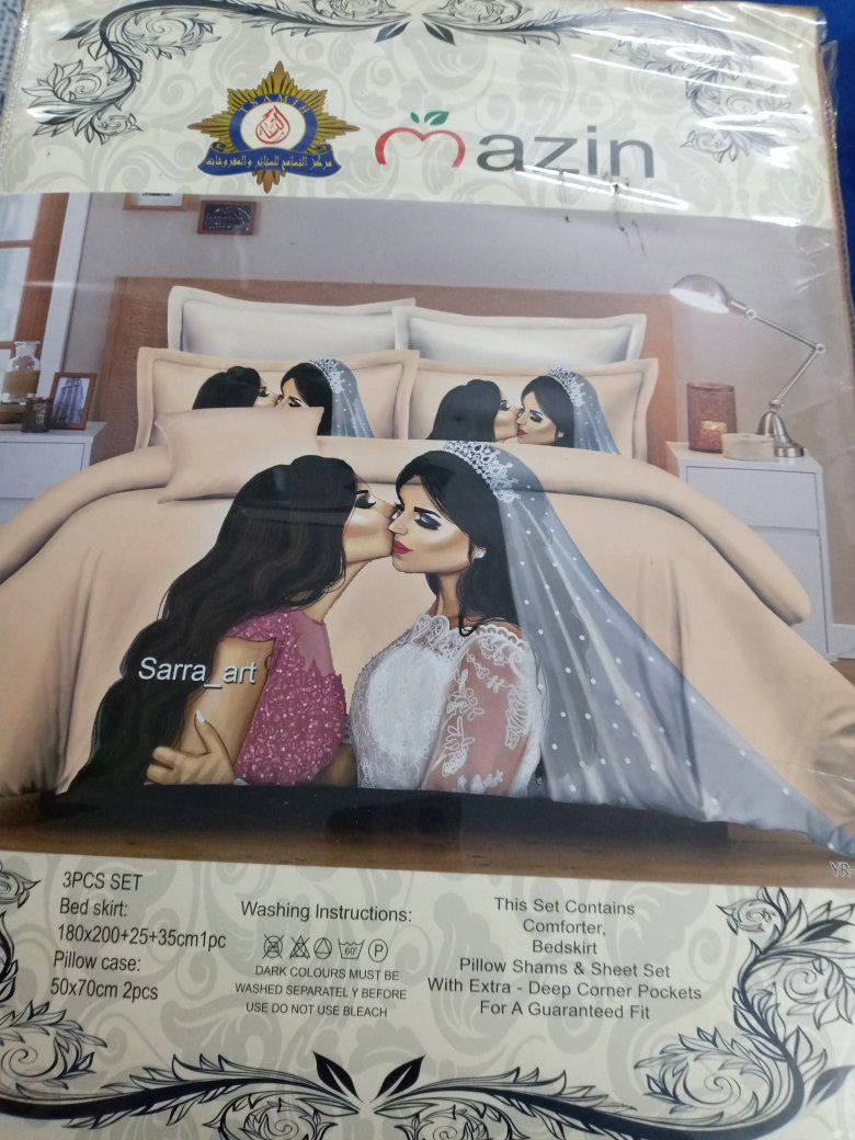 السلام عليكم عشر مصافي وكماشات 12 مبراشه وخواشيك وكاسات 12 مال مقبلات جدد وفرشه جربايه جديده لماعين جدد وترامزبسعر مناسب مكاني الامين الثانيه


**إذا كنت صاحب هذا الإعلان وتريد حذفه لأي سبب، رجاءا أرسل رسالة إلى الدعم الفني**