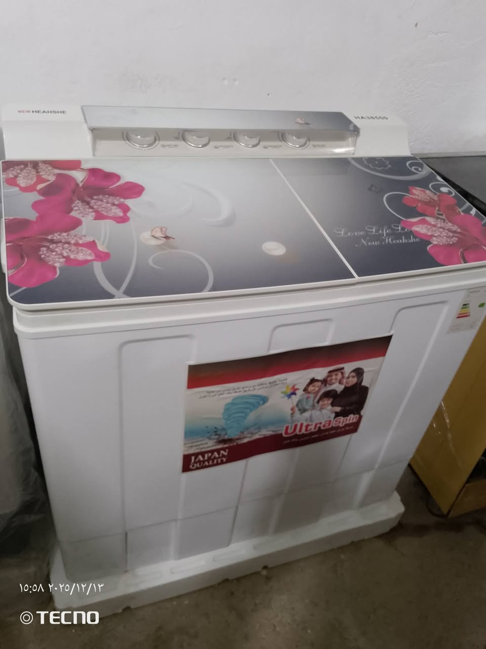 اللهم صل على محمد وال محمد 
وصلت وجبه من ثلاجات جديد ومستعمل وبي أسعار مناسبه


**إذا كنت صاحب هذا الإعلان وتريد حذفه لأي سبب، رجاءا أرسل رسالة إلى الدعم الفني**