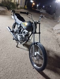 سكنس • اوراق • اربعه كير