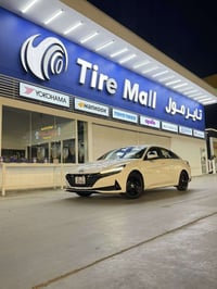 الانتره هايبرد • ٢٠٢٣ • وارد كوري