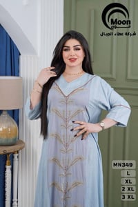 فلورا فاشن • جديدنا • جملة