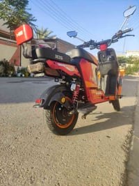 دراجه شحن • H900 • موديل 25 • تشغيل بصمه • بطاريات دراجه • دراجه كهربا...