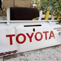 بلادي • اصلي • خسفه قليلة