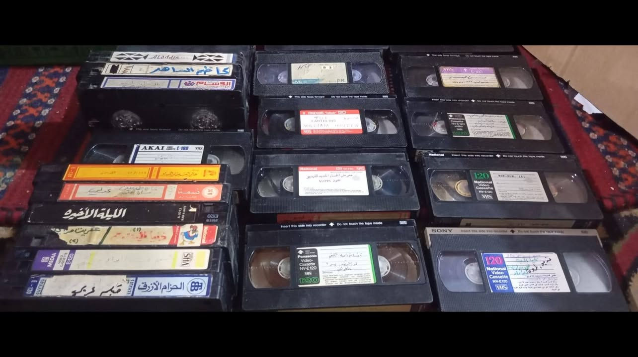١٠٠ كاسيت فيديو
٥٠ كبير vhs و ٥٠ صغير بيتماكس 
١٠٠ ألف مع التوصيل 
للحجز والاستفسار مراسلة الصفحه


**إذا كنت صاحب هذا الإعلان وتريد حذفه لأي سبب، رجاءا أرسل رسالة إلى الدعم الفني**