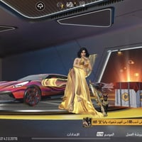 حساب ببجي • 40 سلاح • صلاح الدين تكريت