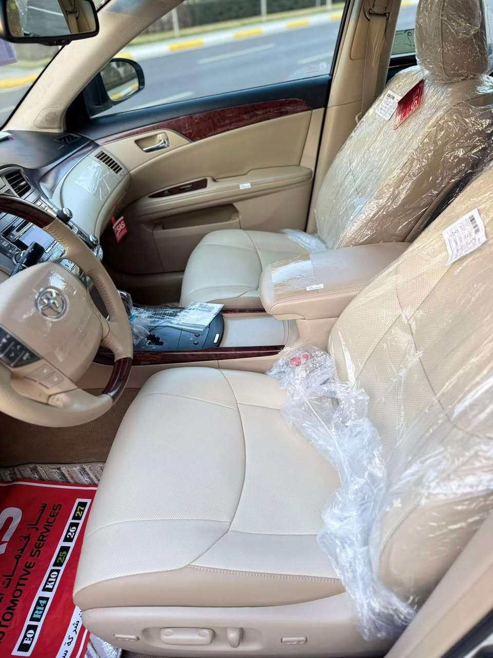 بۆفرۆشتن. 🎌📦👌 للبیع

‏Toyota avalon 2012 Limeted 📦
تۆیۆتا ئەڤەلۆن فول Limetid 1/1 خلیجی

نمونە لە جوانی پاکی و ڕێک و پێکی 
٢٠١٢ مانگى ٨ قەپاغ ڕەشە

سەیارەیەکی زۆر جوان تازە و پاکە
١٠٥ هەزاری هەقیقی ڕۆیشتووە 
گاعی و هەردوو بەصمەی لەگەڵە 

فول مواسەفات(سڵاید،کوشن جلد ،کوشن هیتەر،
کوشن سارد و گەرم،برید مرکزی،تحدید سرعە،کامێرە،
هەردوو کوشن کارەبای….چەندین مواسەفاتی تر..)

خۆشەویستان سەیارەکە بێ بۆیاخە 
دەعامی بۆ دەعامی بەشەرت
سەیارەکە سەنەوی تازەیە بە ناوی خۆمەوەیە
گێڕ و مەکینە نەکراوەتەوە 

تەنانەت بوخار و سەوتی دیجیتاڵ بەشەرت
تەقە و ڕەقەی بەشەرت
٤ تایەی تازەی شەریکەی تۆیۆ لەژێرە
سەیارەکە لە سلێمانییە

سعر /في التعليق يتم الرد فورا على المسنجر ✍🏻

نرخ/ لە کۆمێنت بنوسە یەکسەر وەڵام دەدەیتەوە 📮

ژم:***********
