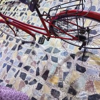 بايسكل • حجم ٢٦ • بغداد الحبيبة