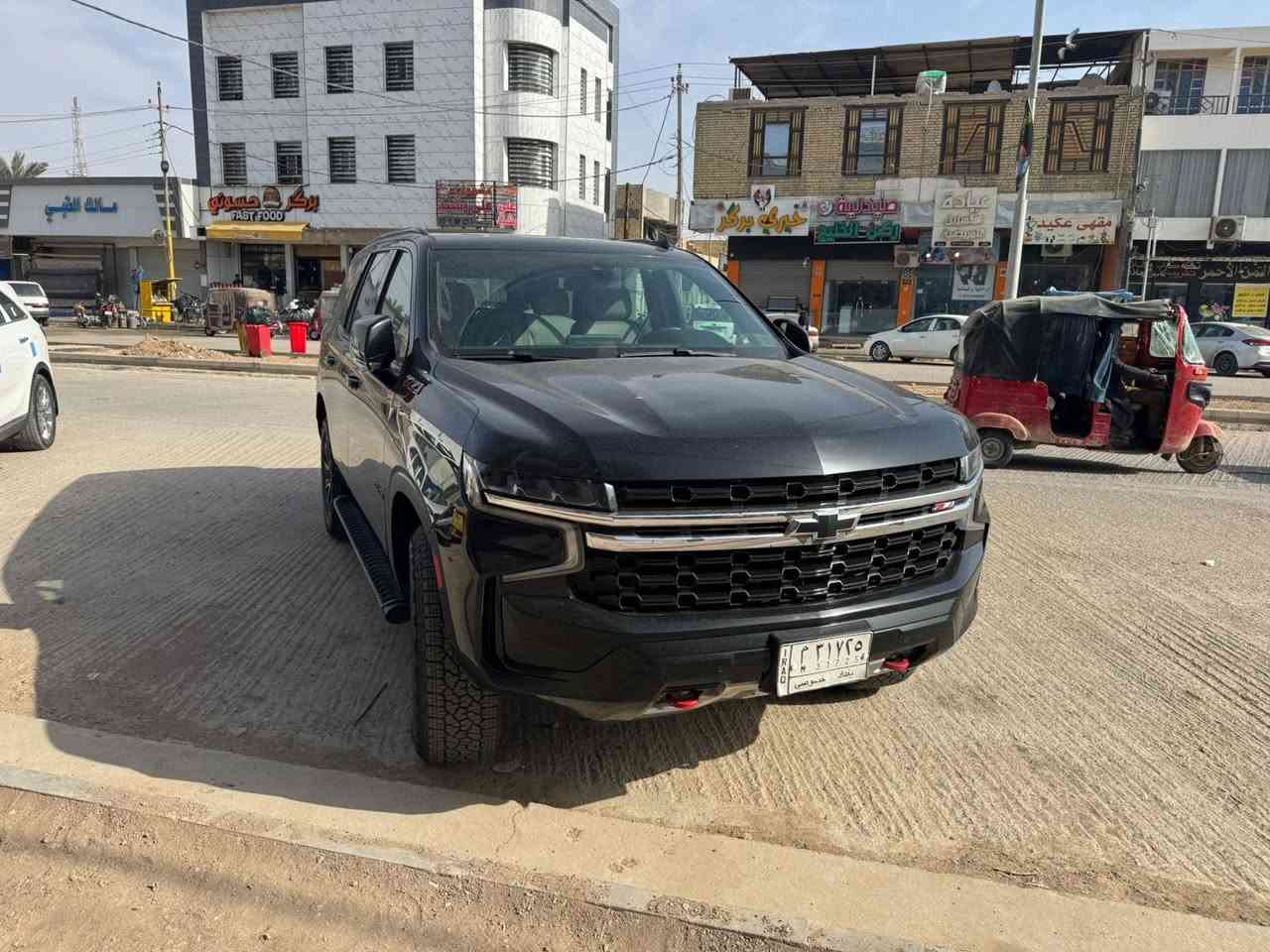 تاهو 2022 z71
السلام عليكم 

تاهو زت71 فول مواصفات خليجي السيارة 

بدون ضرر 

بيهة مكينة مبدلة

(محرك مبدل )

ماشية 200 الف كيلو 

السعر 388وبيهة مجال بسيط 

‭

السلام عليكم 

تاهو زت71 فول مواصفات خليجي السيارة 

بدون ضرر 

بيهة مكينة مبدلة

(محرك مبدل )

ماشية 200 الف كيلو 

السعر 388وبيهة مجال بسيط 

مكانهة محافظة واسط قضاء العزيزية‭

***********‬
