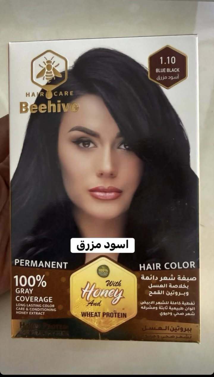 وفرنالكم 🥰
صبغ شعر Beehive الايطالي الاصلي💯

بخلاصة الكرياتين والكولاجين المنعمة للشعر

يحتوي على

💥2 عصاره صبغ

💥اوكسجين كبير

💥شامبوا وبلسم

💥انبوله سيروم تغذيه للشعر بعد الغسل

مع العناية المتكاملة للشعر واللون النقي👩🏻‍🦰

يغطي اخر شيبة بالرأس 🧑🏻‍🦳والتجربة خير برهان

صبغة تدوم اكثر من 72 يوما

ولحلو بيه قليل من الامونيا


**إذا كنت صاحب هذا الإعلان وتريد حذفه لأي سبب، رجاءا أرسل رسالة إلى الدعم الفني**