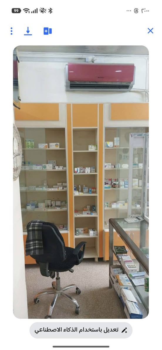 السلام عليكم دولايب صيدليه للبيع جديده للاستفسار الاتصال ***********
