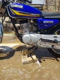 سن لينك G125 • ٢٣ • كفاله عامه