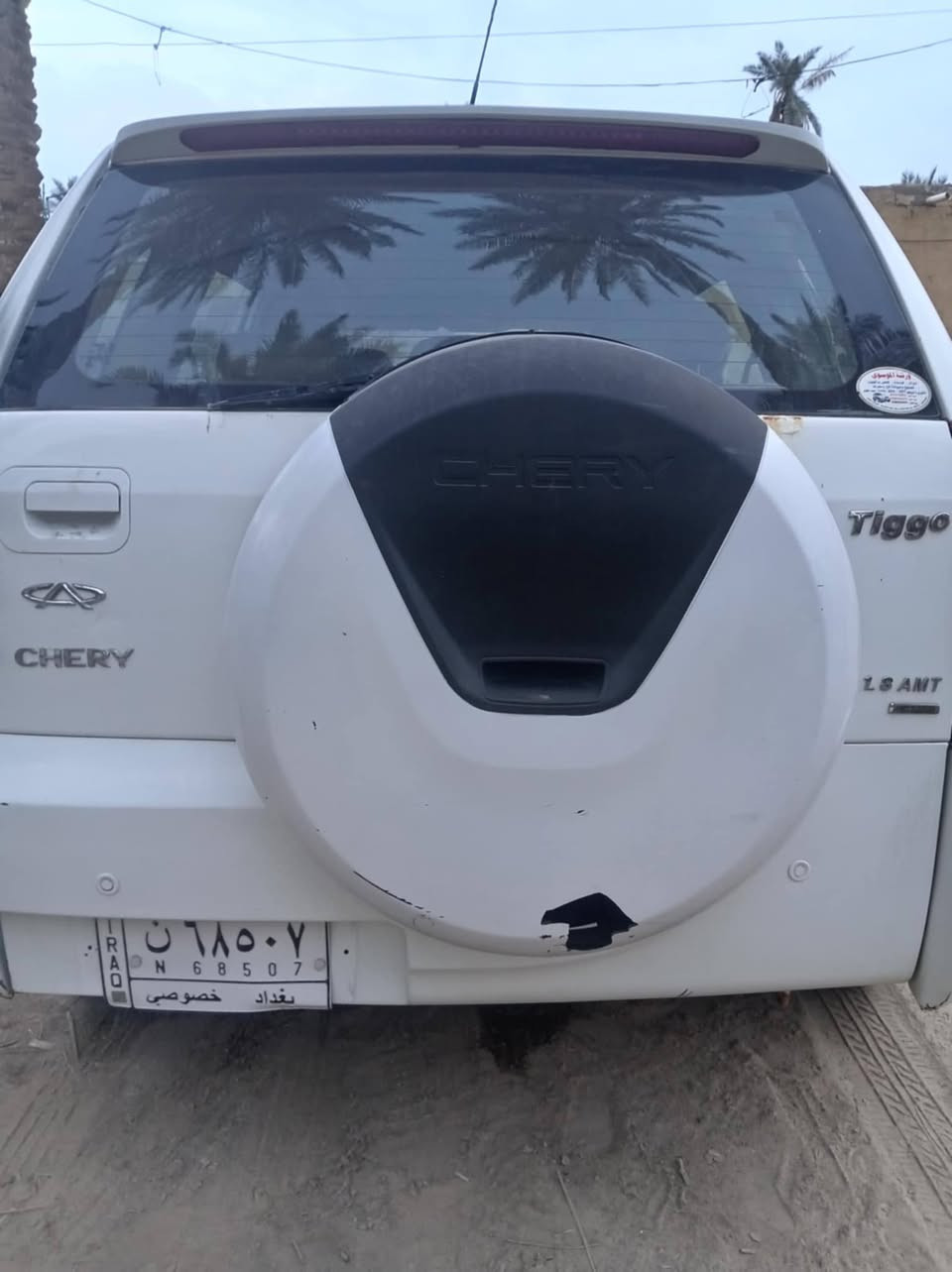 سلام عليكم سياره تيكو موديل 2012جاهزه سياره تخم تاير باتري جديد محرك وكير كهربائياته تبريد رقم بغداد شراي يتصل 0782 902 9924
مكلف ب نشر
