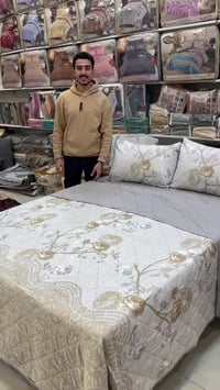 غطوه نفرين • 4 قطع صيفية • 220*240