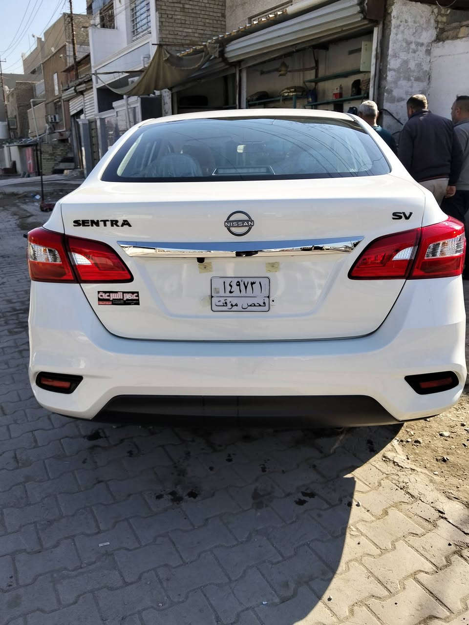 نيسان سنترا 2025. مكفول من كلشي محرك 1600 تبريد ثلج قطعتين فتحة بانوراما سلايد بدون رقم ***********   مكاني بغداد السعر 131 ورقة
