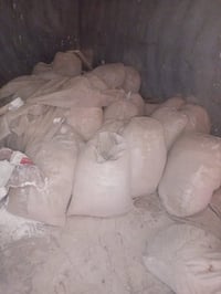 ٣٠ كونيه جس لبيع لشراي يجي 07830083999