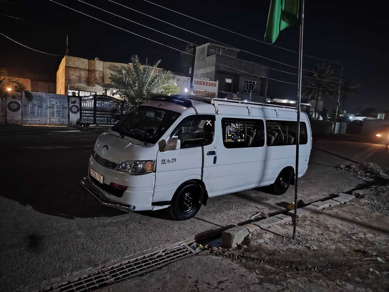 سلام عليكم جوان لبيع كلشي مذكور داخل الفيديو حته سعره ترجاك كمل فديو لاخير ***********
