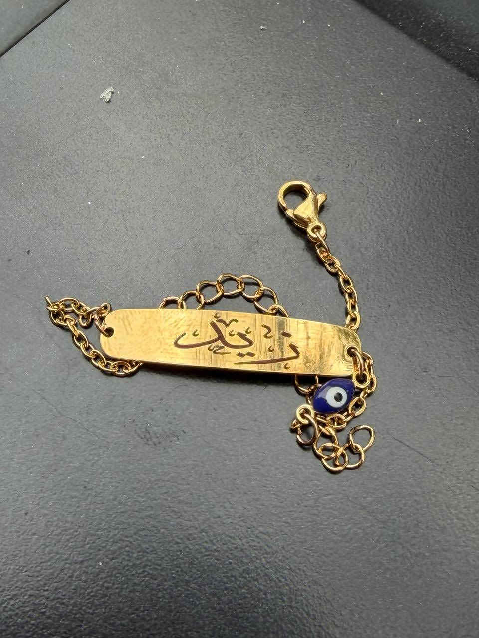 السلأم عليكم
جديدنا 🔥🔥
حفر ليزر على القلأئد والساعات والمحفظة بأشكال وأحرف وموديلات وباأسعار مناسبه كل الي عليك تدز الي تريده قبل يوم ويوصلك وتدلل
الأنبار/عنه شارع الحضره مطعم صلاح الدين ومعجنات السرمد
Mobily-Centr📱📱📱📱📱📱


**إذا كنت صاحب هذا الإعلان وتريد حذفه لأي سبب، رجاءا أرسل رسالة إلى الدعم الفني**