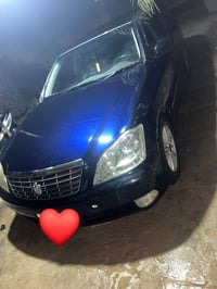 شاهينه • جنطه • بصرة