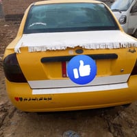 طيبه مديل 14 سنوية لل 28 رقم نكليزي مصفرا هيئة وغرامات گهربائيات گله ش...