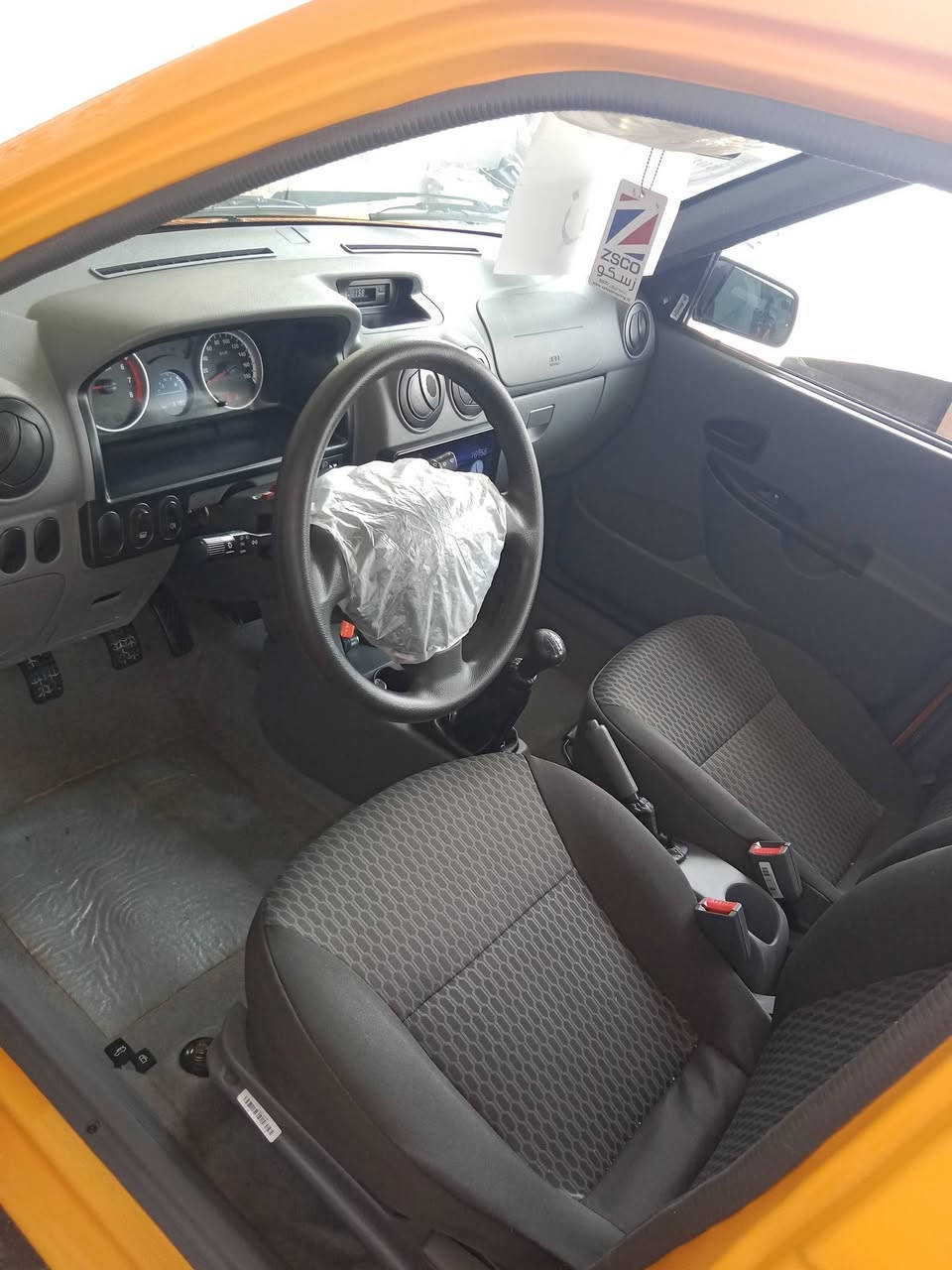 سايبا ٢٦ مكفولة حاجزلها غاز ورقم كامله مكمله 
السعر ٨٦ مكاني ديوانيه


**إذا كنت صاحب هذا الإعلان وتريد حذفه لأي سبب، رجاءا أرسل رسالة إلى الدعم الفني**