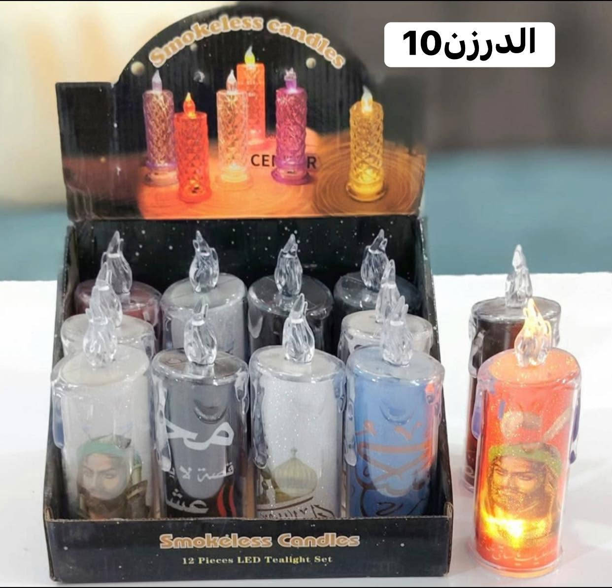 متوفرة الكمية محدودة لتثبيت الصورة وعدد البيع ب الدرزن


**إذا كنت صاحب هذا الإعلان وتريد حذفه لأي سبب، رجاءا أرسل رسالة إلى الدعم الفني**