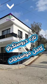 تاڤگە • ١٢٠م • غرفتين
