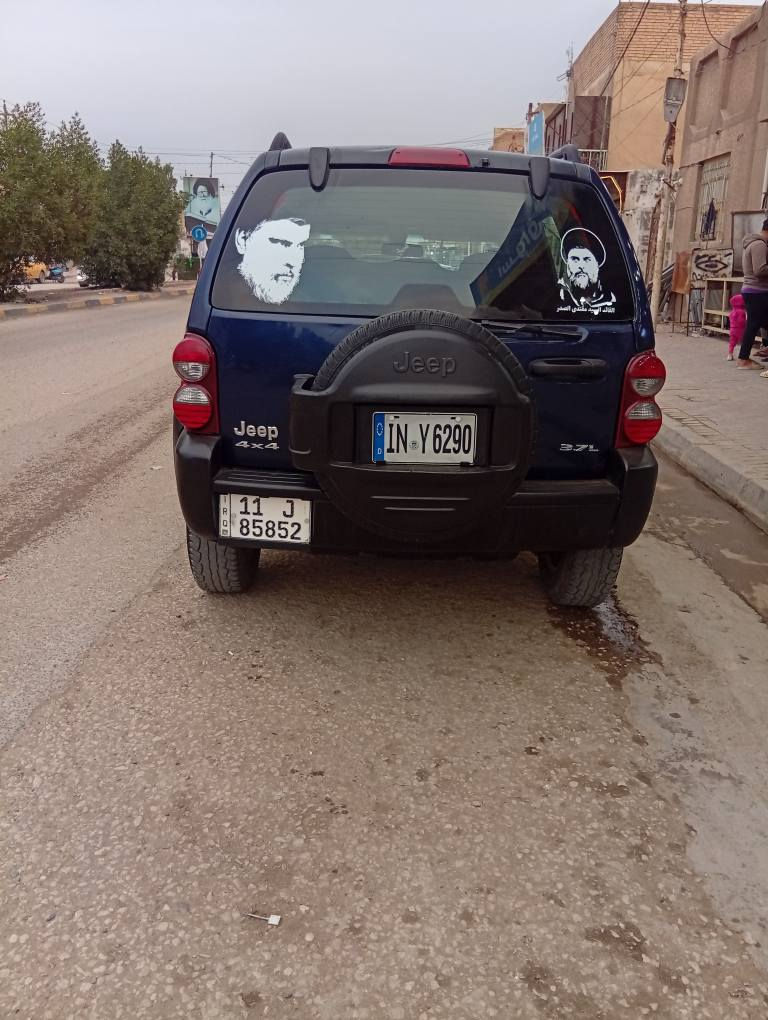 جيب ليبرتي موديل ٢٠٠٧ جاهزه كير مكينه حداديه تبريد سنويه جديده ٨٠ وبيهه مجال مراوس ترهم وطي فرق رقم *********** النجف, العراق
