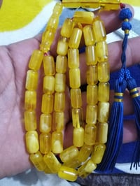 كهرب طبيعي • ٣٦غم • ناصريه