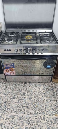 طباخ يونيفرسال • ٩٠×٦٠ • شغال عيون وفرن