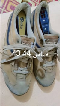 احذيه باله السعر الفين دينار توصيل داخل الحسينيه الف  07703965393 بي و...