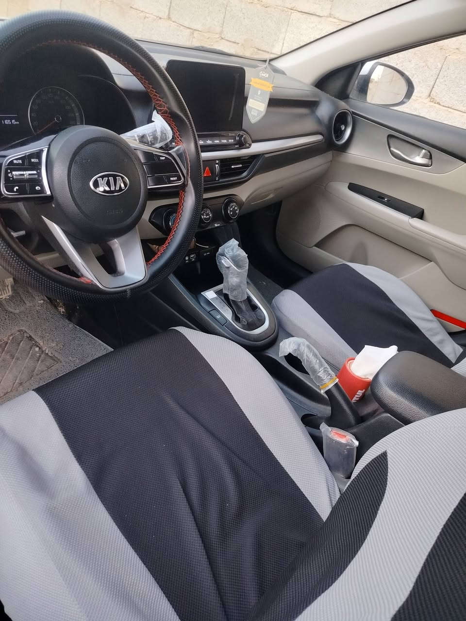 السلام عليكم
سيراتو خليجي 2019 مكفوله بيه بارد بسيط وسونار موجود رقم بغداد دولي
  مكينه 1600 دوش  
ماشيه 116
مواصفات شاشة  كامره مري شفط اشاير بالمري   قطعتين تبريد  ويل كب سياره جديده
سعرها 155 
تفاصيل اكثر خاص او اتصال 
***********
