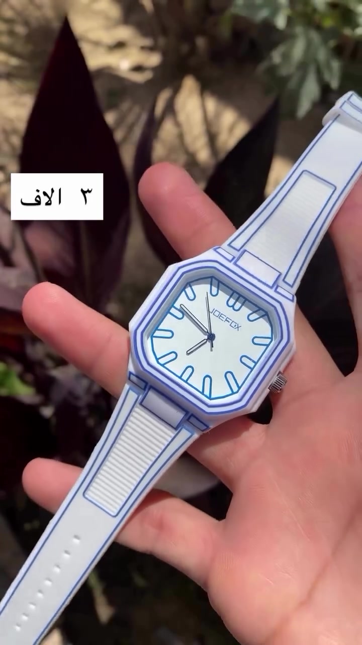 تخفيض العيد
توصيل داخل النهروان   مجاني 
من شارع الطليبات 
لمطعم جواد
