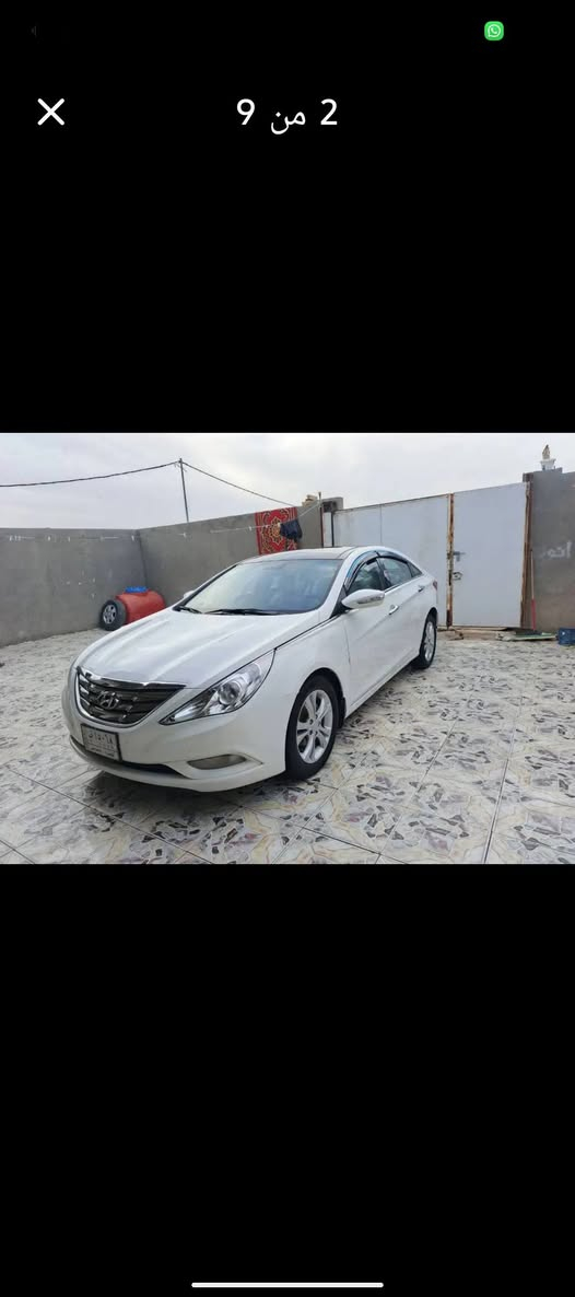 هونداي سوناتا موديل 2011 رقم بصره حره تحويل ثاني يوم سنويه مجدده 27 مشروع وطني وارد خليجي مكفوله من الضربه والتبديل بيه صبغ جاملغ الكدام وداير الجاملغ الخلفي  مكينه 2400 شرط ما مفتوحه مكينه وكير وحداديه وتبريد وتدفئه وتخم تايرات كله مكفول سياره جاهزه فول مواصفات واحد على واحد تحكم ستيرن شاره بل مرايه شاشه كبيره كامره دسك خلفي وأمامي ويل كب مري شفط كشنات كهربائيه بنراما فول واحد على واحد ماعده بصمه مكان سياره ناصريه سعر 107 بيه مجال قليل رقم الهاتف ‏‪*********** أنه مكلف بل نشر خابر راعيه بيك خير وتدلل الشطره, ذي قار

