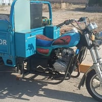 ستوته • ٢٠٢٠ • مكينه ما مفتوح