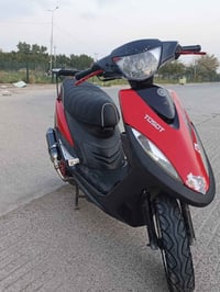 ماكس عدله • نضيفه • نجف