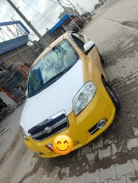 افيو • ٢٠٠٧ • رقم نجف