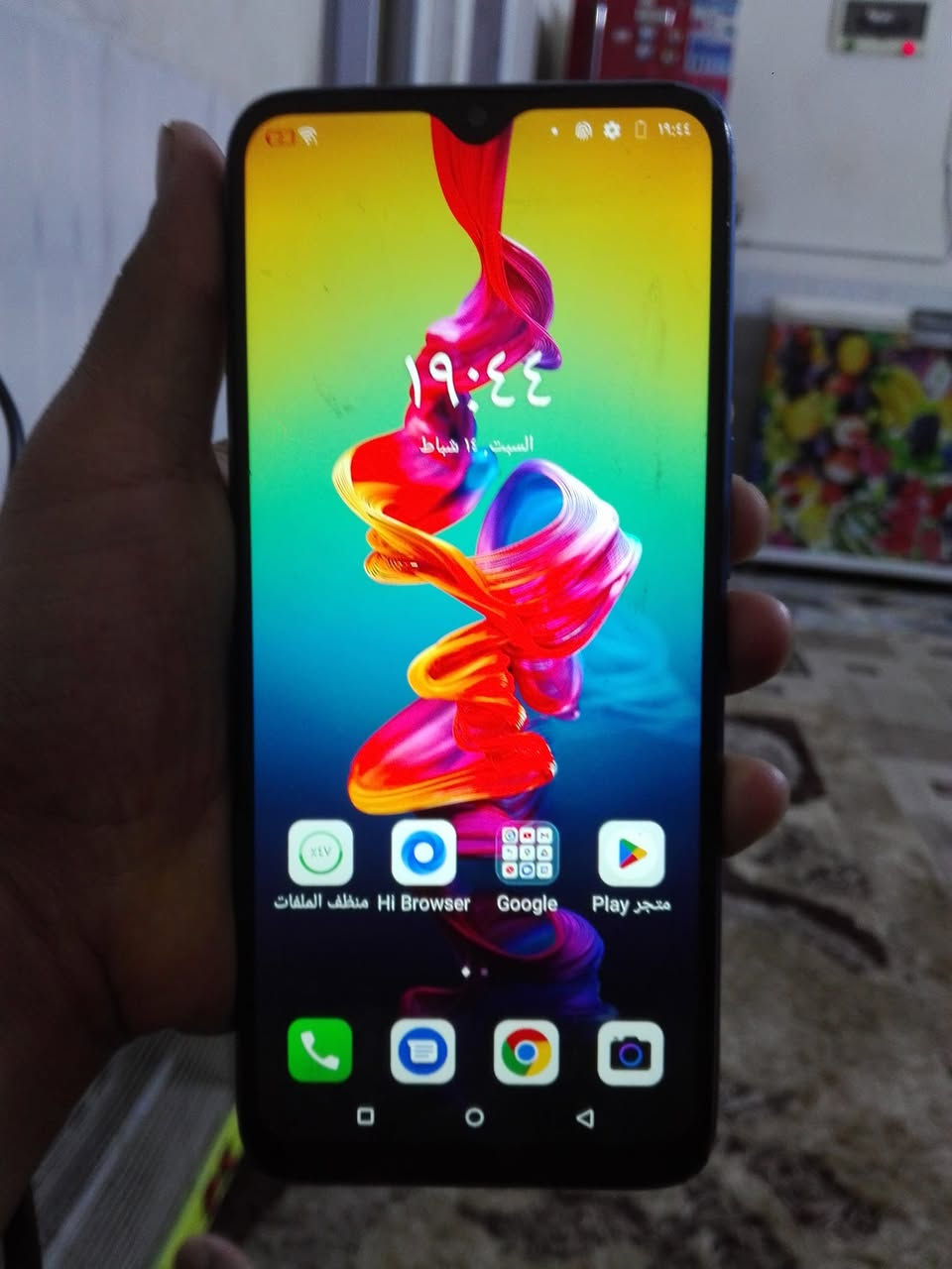 سلام عليكم
موبايل ايتيل للبيع او مراوس
ذاكره 64رام4 بطاريه 5000 بوبجي فول دقه 
العنوان كركوك السعر 75 بي مجال او مراوس


**إذا كنت صاحب هذا الإعلان وتريد حذفه لأي سبب، رجاءا أرسل رسالة إلى الدعم الفني**