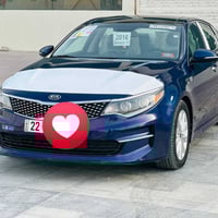 اوبتما • ٢٠١٩ • رقم اربيل