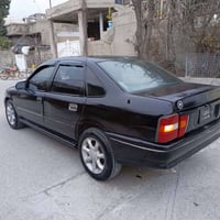 مقتصد • باور دركسون • رانية