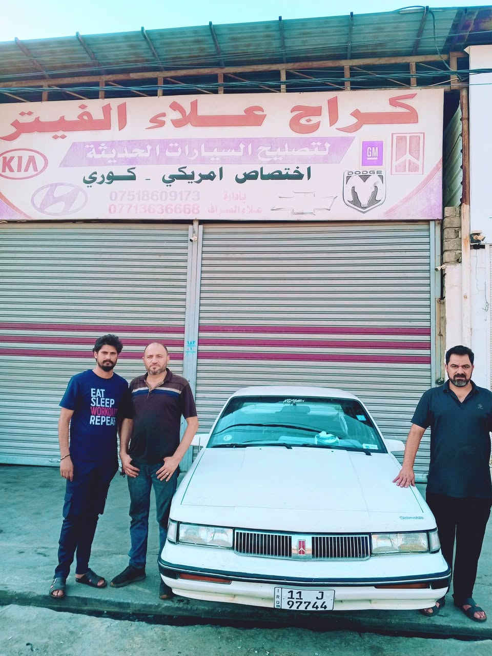 شهادة حق لله وللتاريخ 🙏
بعد معاناة شهرين كاملين ودوخة يم فيتر ماريد اسماء
سيارتي جانت #تدك_وتخربط_وتطفى_بلمعدل" 

لحد ما رحت يم فيتر اسطه كراج علاء الفيتر
الموصل - سايدين براوي رقمه ***********

الرجال ماقصر .. فحص وشخص العطل
طلع عندي "شورت بالضفيرة" + "قطع ببعض الاسلاك"
وبدل بلكات طخم اصلي ومجاول تهرب ناريه واير بلك اصلي واي سي اللي فيتر اشتغل الي شاد كله عادي .

بفضل الله ثم بفضل شطارته وامانته
صلحها ورجعت السيارة احسن من الوكالة 

انصح وبشدة كل اللي عندهم عطل مكانيك وكهرباء او خربطة
يروحون يمه وهو مغمض.. رجال يخاف الله وشغله نظيف 100%

الله يرزقك يا معلم #علاء_الصراف ويبارك برزقك ❤️
