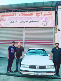 مصلح سيارات • فيتر سيارات • تصليح سيارات • كهرباء سيارات • ميكانيك سيا...