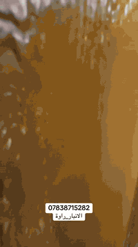 ✨ جبنس بورد
✨
نقدّم أحدث أعمال الجبنس بورد بتصاميم حديثة تناسب كل الأذواق،
تنفيذ ديكورات راقية،
بديل الرخام بأشكال فخمة،
شيبورد عملي وجذاب،
وتنفيذ واجهات تلفزيون عصرية تضيف لمسة أناقة لبيتك أو محلك.

✔ دقة بالعمل
✔ تصاميم حديثة
✔ أسعار مناسبة
✔ شغل مضمون

📞 للاستفسار والحجز:
***********
