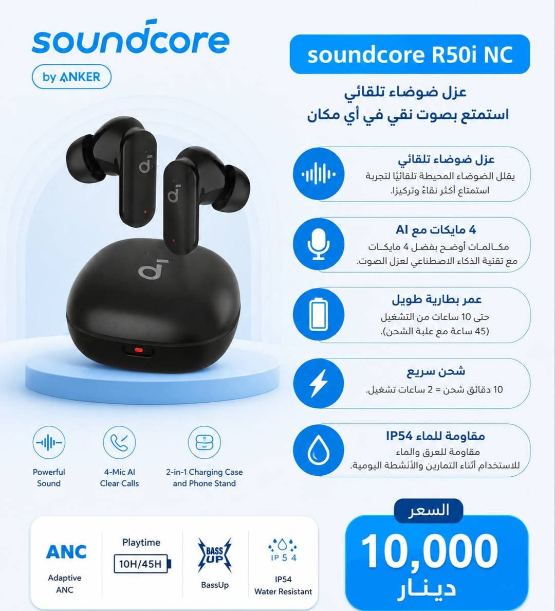 غراص صليه راسل وتدلل كلمن وسعره ✔️🔥


**إذا كنت صاحب هذا الإعلان وتريد حذفه لأي سبب، رجاءا أرسل رسالة إلى الدعم الفني**