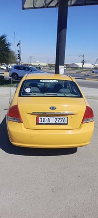 سبكتره 2009 • بابل • هيئه وغرامات صفر