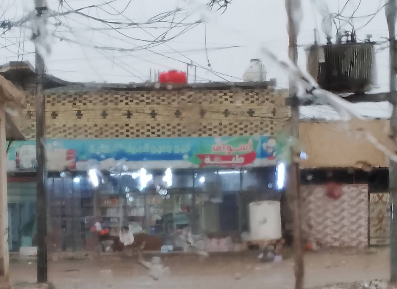 بيت 150 متر 3 غرف صاله ستقبال مطبخ تخاريج يحتاج ترميم سند 25 شارع المطار القديم مقابيل اسواق طيبه داخل الفرع سعر 23 رقم ‏‪ ***********
