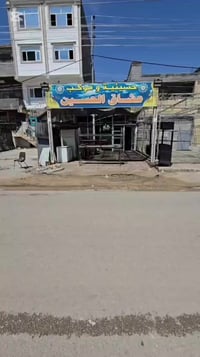 حسينية للبيع • كربلاء شارع بغداد • سند ٢٥