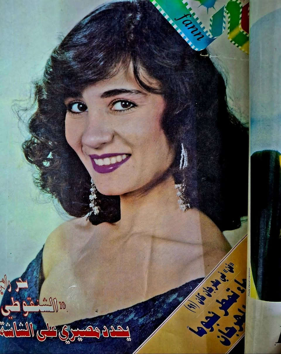 متاح للبيع..الحجز على الخاص..خدمه توصيل متوفره..السعر مثبت بالصوره


**إذا كنت صاحب هذا الإعلان وتريد حذفه لأي سبب، رجاءا أرسل رسالة إلى الدعم الفني**