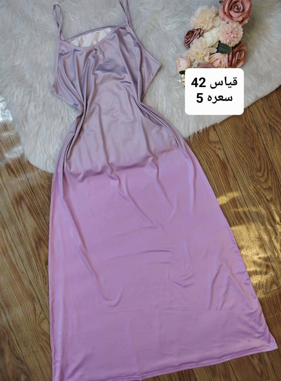 ملابس طلعة و نوم وبيت 👗
بالة غسل كوي تعقيم تعطير 😍
براندات خليجي اوربي مستورده 💞
توصيل كل العراق 5 🚕🚕


**إذا كنت صاحب هذا الإعلان وتريد حذفه لأي سبب، رجاءا أرسل رسالة إلى الدعم الفني**