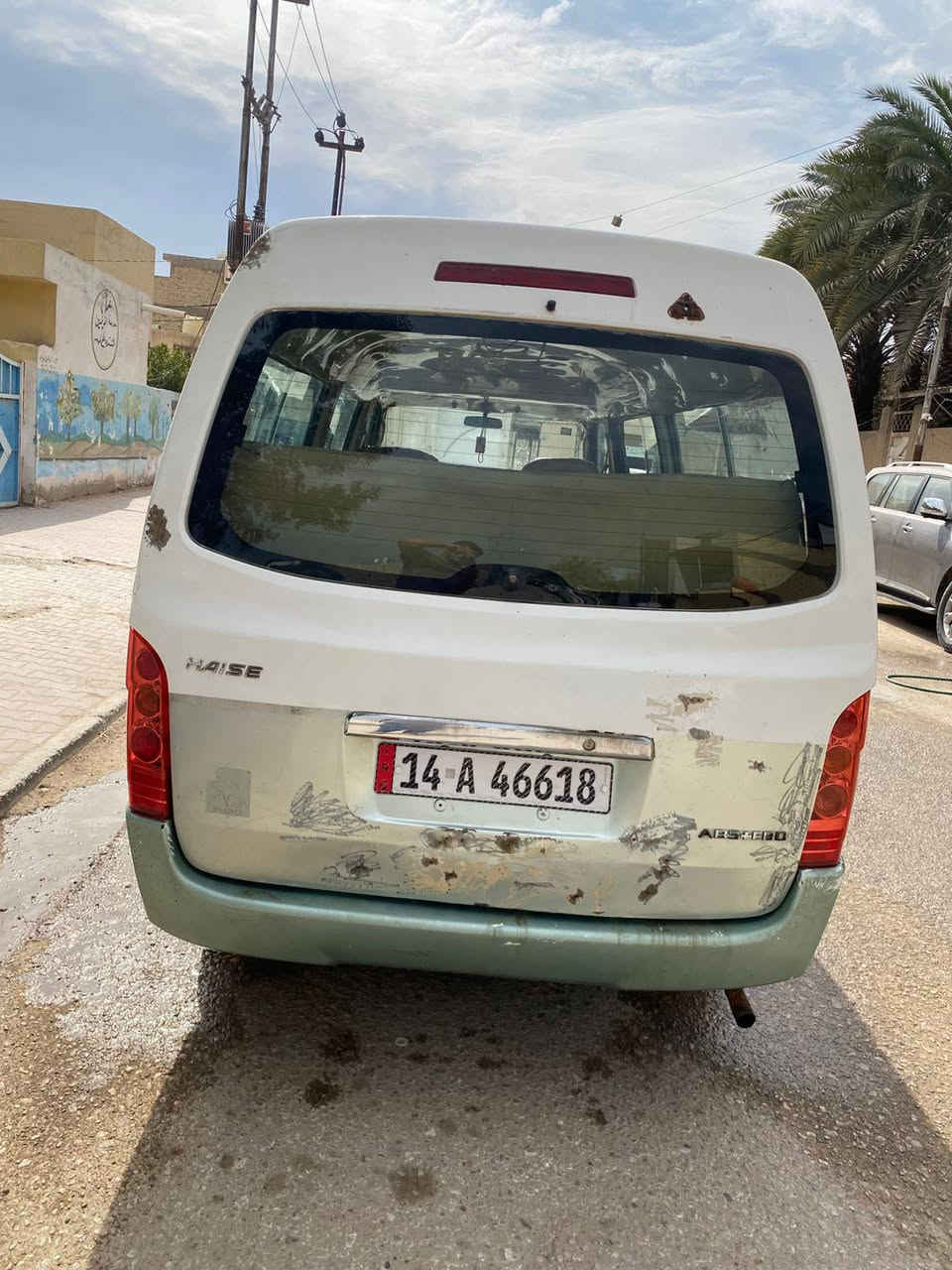 📣 إعلان بيع سيارة (جنبي)
​الموديل: 2012
الرقم: ألماني (إنجليزي) - المداورة ثاني يوم (جاهزة للتحويل)
الموقع: النجف الأشرف - الكوفة 📍
​✅ الحالة الميكانيكية والخدمات:
​المحرك: جديد (ونجي).
​الحدادية: جديدة بالكامل.
​الكهربائيات: شغال الكل (تم إجراء نفضة كاملة لها مؤخراً).
​الإطارات: تخم تاير جديد.
​الأداء: السيارة "ترايك" وجاهزة للسفر لأي مكان.
​🛠 حالة البدي والضمان:
​الصبغ: تحتاج بعض الصبغات المتفرقة فقط.
​الحدادة: تم إصلاح أماكن "الخياسات" مسبقاً.
​الحوادث: مكفولة من الضربة القوية، القلبة، أو القص.
​ملاحظة: رقم الشاصي ممسوح، لكن البليتة موجودة.
​💰 السعر والتواصل:
​السعر: 58 ورقة (وبيها مجال للشراي).
​رقم الهاتف: ***********
