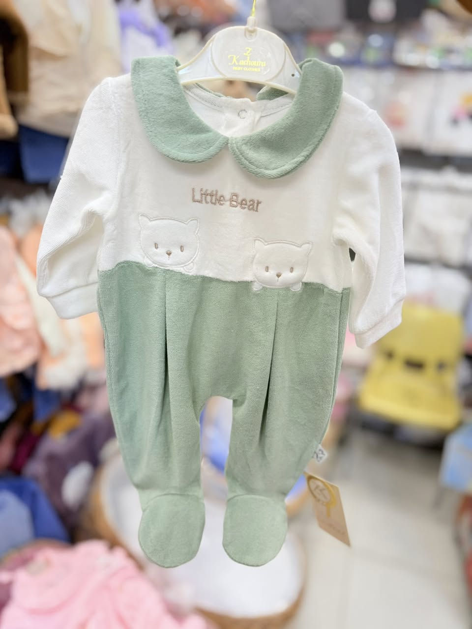 #وصلنا_حديثاً😍 
موسم الشتائي 
اوفر ولادي قديفه  #مخمل شتائي اجنن🔥
تشكيله رائعه من الموديلات والالوان ❤️
قياس من حديثى الى شهور
العنوان ميسان شارع التربيه فرع شاكر الهاشمي
مقابيل معرض بوتيك الاحذيه 
متوفر خدمه توصيل داخل محافظه 
التواصل واتساب ***********
التواصل انستكرام zer1.b1
